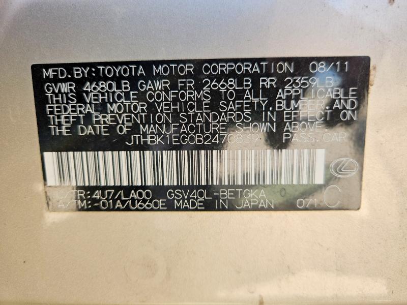 2011 Lexus Es მანქანა იყიდება აუქციონზე, vin: JTHBK1EG0B2470839, აუქციონის ნომერი: 59245216