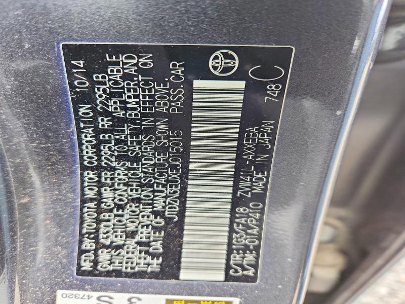 Продажа на аукционе авто 2014 Toyota Prius V, vin: JTDZN3EUXEJ015015, номер лота: 56934566
