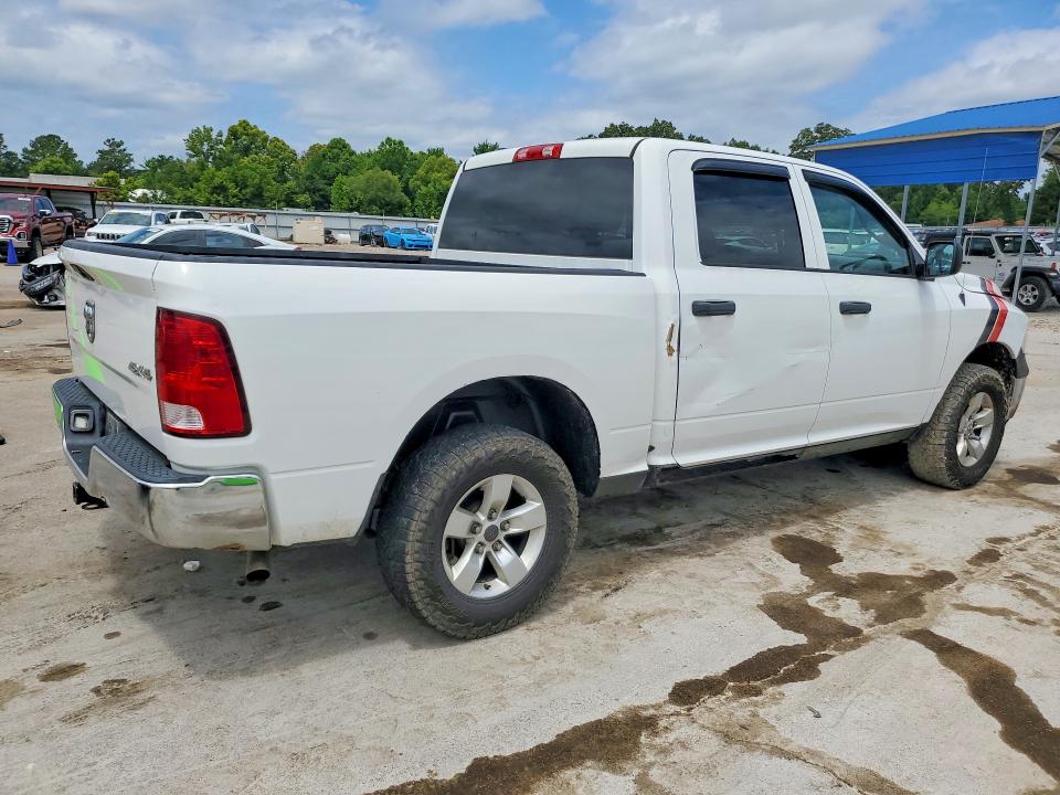 Продажа на аукционе авто 2015 Ram 1500, vin: 1C6RR7KG9FS575394, номер лота: 53931526