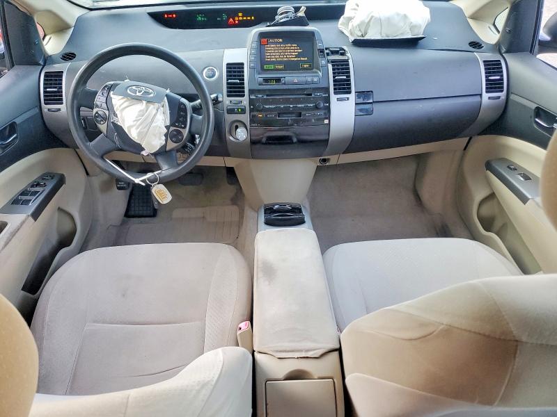 2005 Toyota Prius მანქანა იყიდება აუქციონზე, vin: JTDKB20U753128064, აუქციონის ნომერი: 56189516