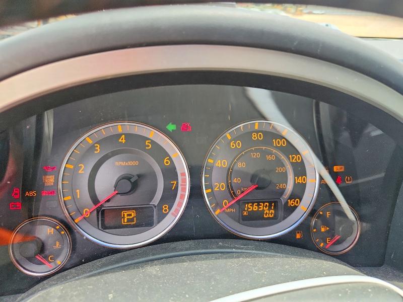 Продаж на аукціоні авто 2007 Infiniti Fx35, vin: JNRAS08W97X209522, номер лоту: 58820866