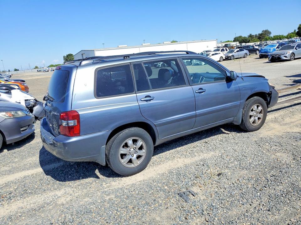Auction sale of the 2004 Toyota Highlander, vin: JTEEP21A540046509, lot number: 57166836