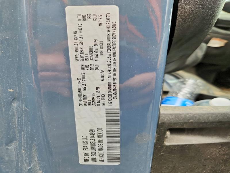 Продаж на аукціоні авто 2020 Ram Promaster 3500, vin: 3C6URVJG5LE144999, номер лоту: 58502206