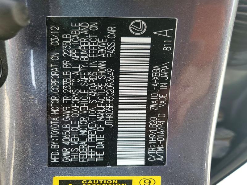 Продажа на аукционе авто 2012 Lexus Ct, vin: JTHKD5BH5C2093649, номер лота: 57446196