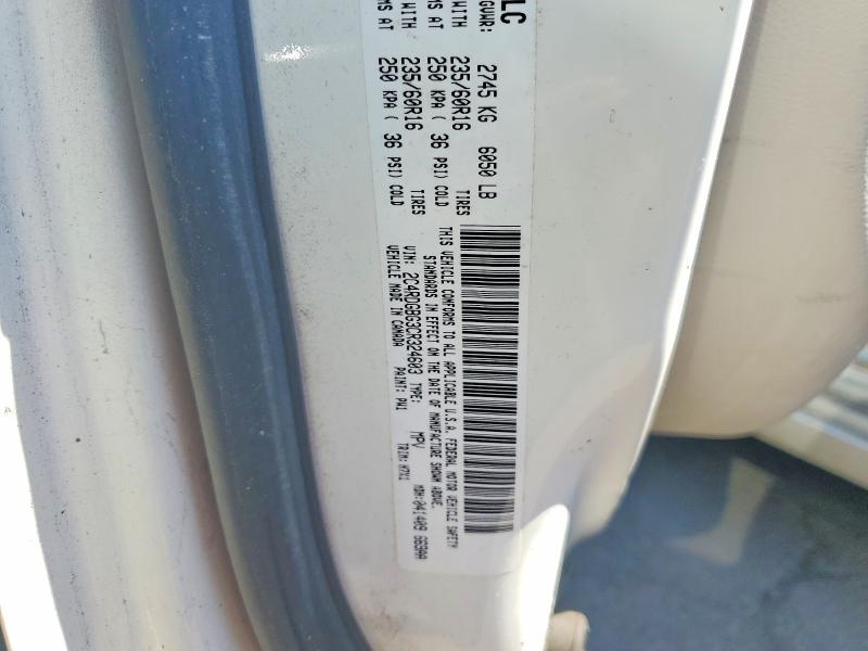 2012 Dodge Grand Caravan მანქანა იყიდება აუქციონზე, vin: 2C4RDGBG3CR324603, აუქციონის ნომერი: 55565116
