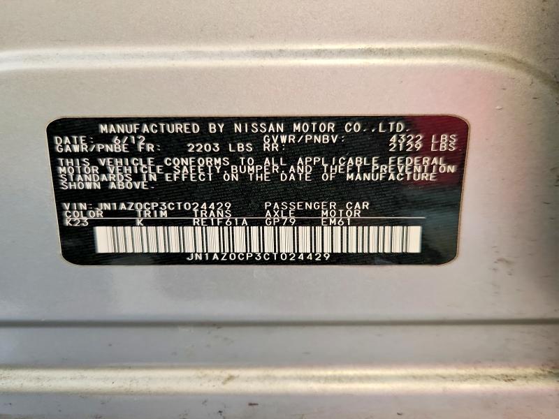 56333486 :رقم المزاد ، JN1AZ0CP3CT024429 vin ، 2012 Nissan Leaf مزاد بيع