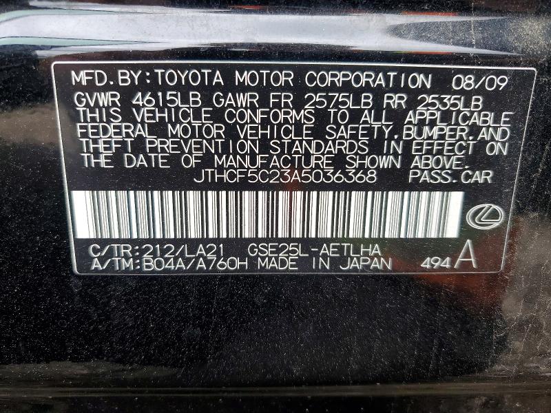 Aukcja sprzedaży 2010 Lexus Is, vin: JTHCF5C23A5036368, numer aukcji: 55398536