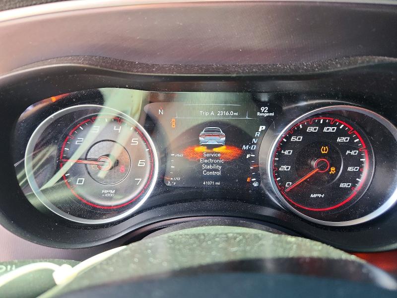 Продажа на аукционе авто 2021 Dodge Charger, vin: 2C3CDXGJ9MH519630, номер лота: 58603426