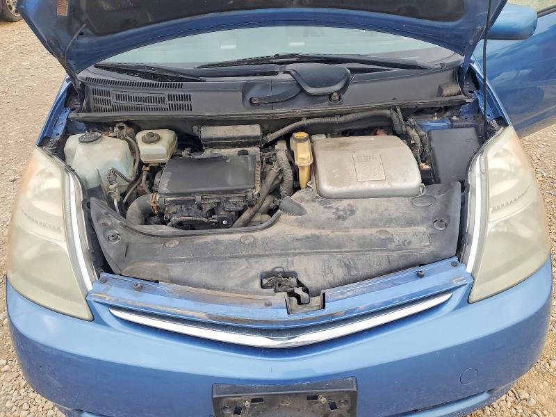 Продажа на аукционе авто 2008 Toyota Prius, vin: JTDKB20U687738759, номер лота: 57877816