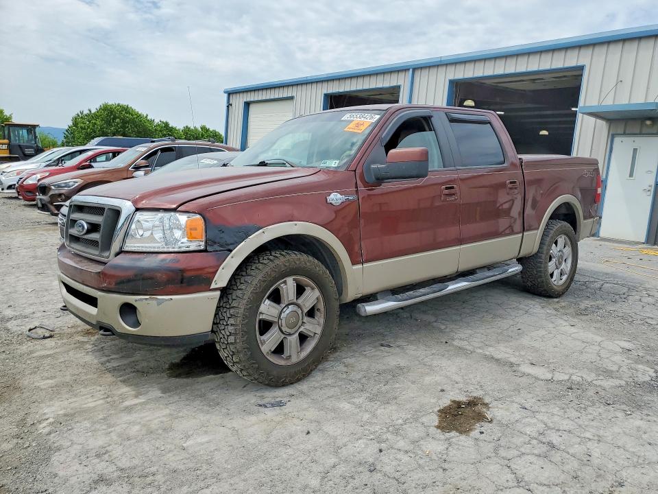 Aukcja sprzedaży 2007 Ford F150, vin: 1FTPW14V97KB00525, numer aukcji: 56538426