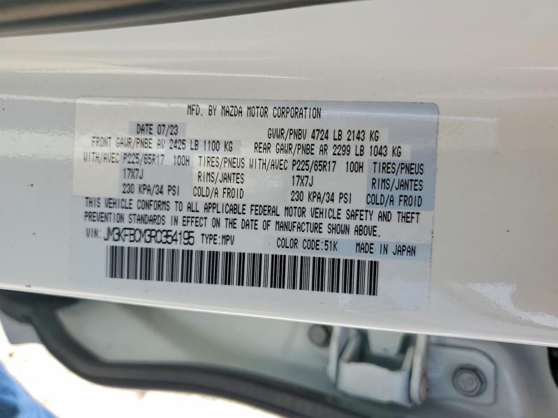 2024 Mazda Cx-5 მანქანა იყიდება აუქციონზე, vin: JM3KFBCM3R0354195, აუქციონის ნომერი: 58313346