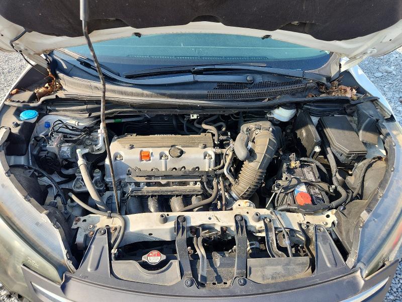 2014 Honda Cr-v მანქანა იყიდება აუქციონზე, vin: 5J6RM4H37EL117026, აუქციონის ნომერი: 76294035