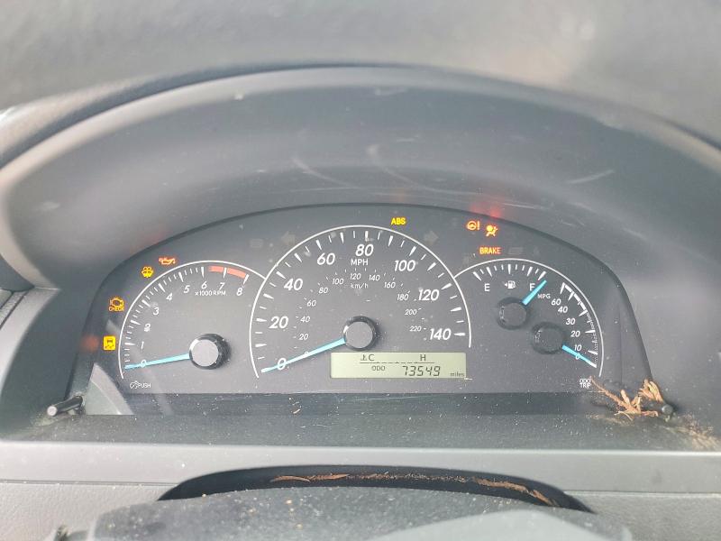 2014 Toyota Camry მანქანა იყიდება აუქციონზე, vin: 4T1BF1FK0EU733828, აუქციონის ნომერი: 56816286