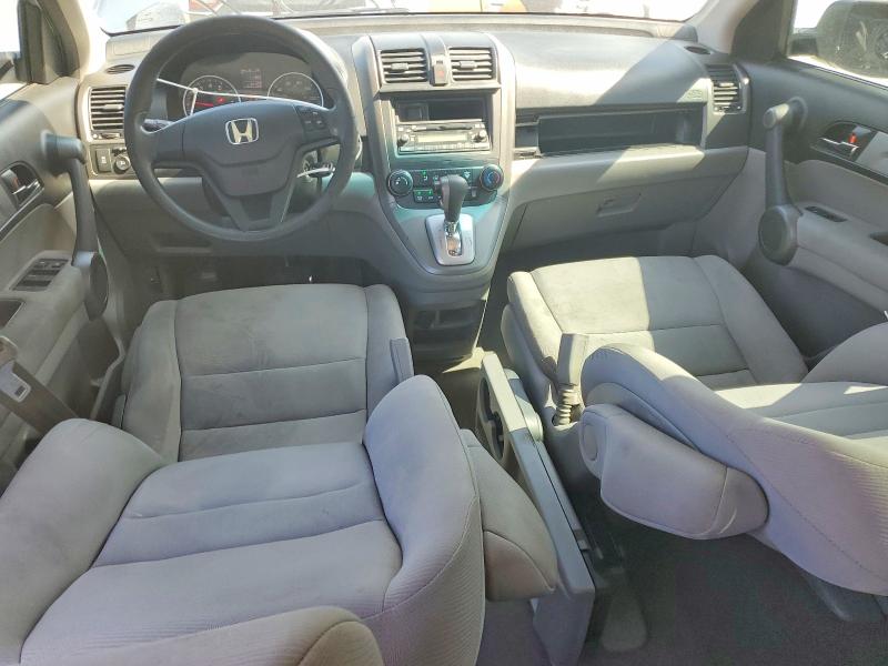 2010 Honda Cr-v მანქანა იყიდება აუქციონზე, vin: 3CZRE3H39AG703953, აუქციონის ნომერი: 58035156