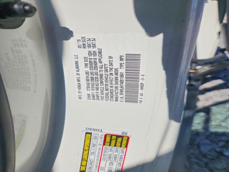 2019 Honda Odyssey მანქანა იყიდება აუქციონზე, vin: 5FNRL6H74KB116941, აუქციონის ნომერი: 58398876