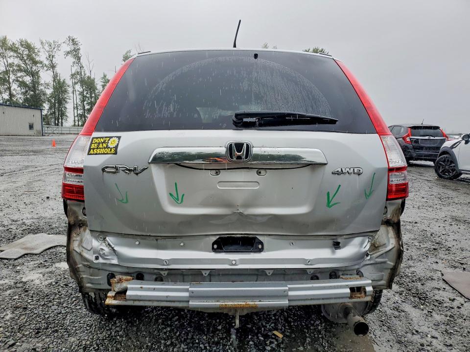 Aukcja sprzedaży 2011 Honda Cr-v, vin: JHLRE4H53BC032283, numer aukcji: 56429556