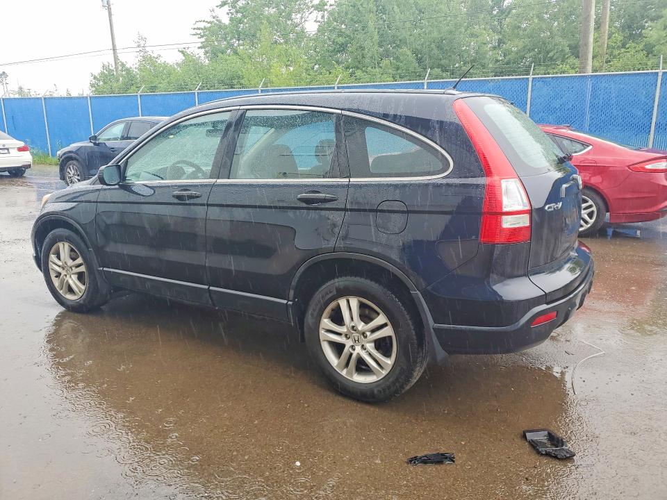 Продажа на аукционе авто 2008 Honda Cr-v, vin: 5J6RE48318L818338, номер лота: 58245316
