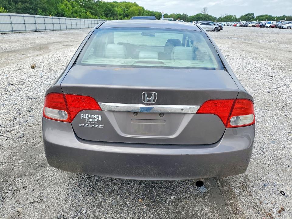2009 Honda Civic მანქანა იყიდება აუქციონზე, vin: 19XFA16559E043348, აუქციონის ნომერი: 56258786