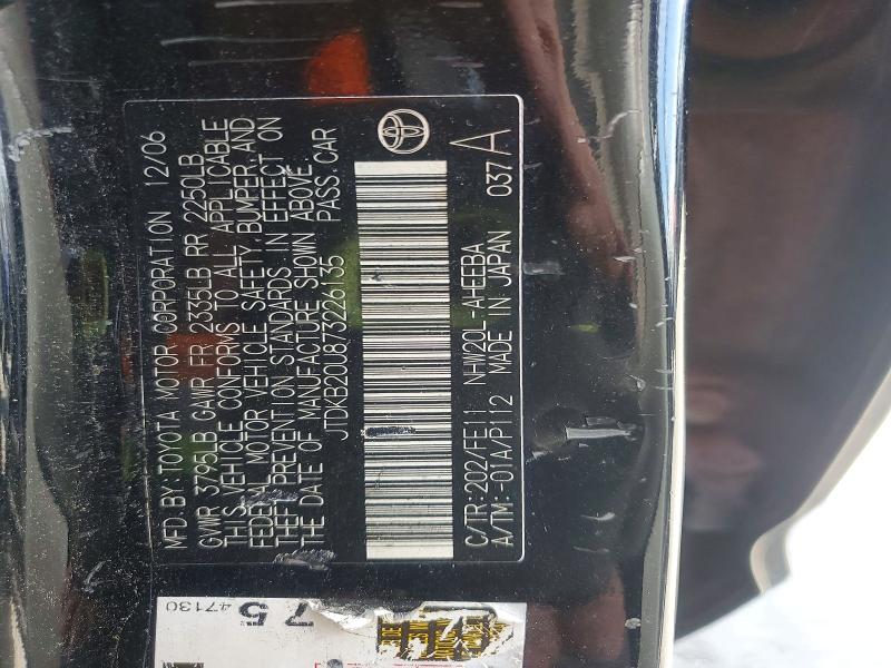 57038556 :رقم المزاد ، JTDKB20U873226135 vin ، 2007 Toyota Prius مزاد بيع