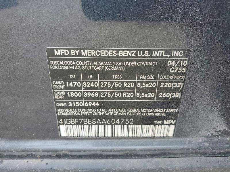 2010 Mercedes-benz Gl მანქანა იყიდება აუქციონზე, vin: 4JGBF7BE8AA604752, აუქციონის ნომერი: 56117946