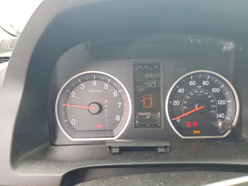 56745416 :رقم المزاد ، JHLRE387X7C082617 vin ، 2007 Honda Cr-v مزاد بيع