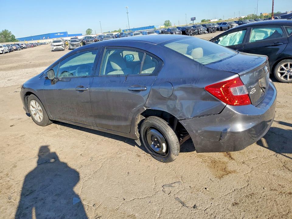 2012 Honda Civic მანქანა იყიდება აუქციონზე, vin: 19XFB2F55CE095282, აუქციონის ნომერი: 55735866