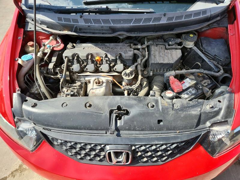 2009 Honda Civic მანქანა იყიდება აუქციონზე, vin: 2HGFG12889H519614, აუქციონის ნომერი: 56477556