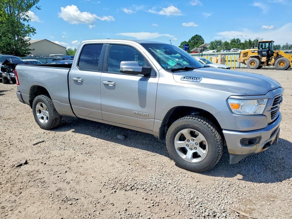 2019 Ram 1500 მანქანა იყიდება აუქციონზე, vin: 1C6SRFBT4KN580603, აუქციონის ნომერი: 58333816