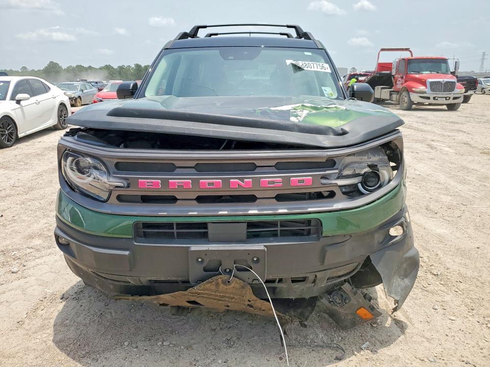2024 Ford Bronco Sport მანქანა იყიდება აუქციონზე, vin: 3FMCR9B60RRF43222, აუქციონის ნომერი: 58807756