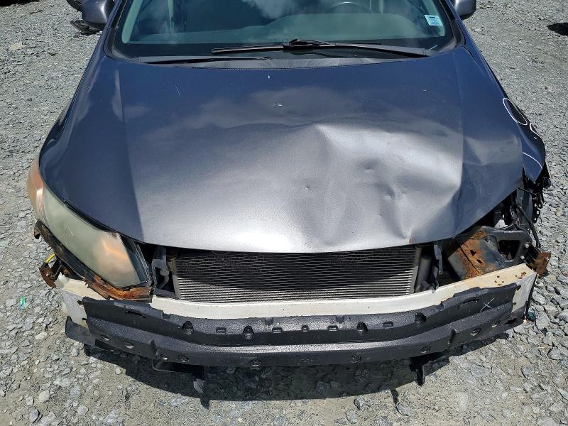 Продажа на аукционе авто 2012 Honda Civic, vin: 2HGFB2E51CH023762, номер лота: 58181226