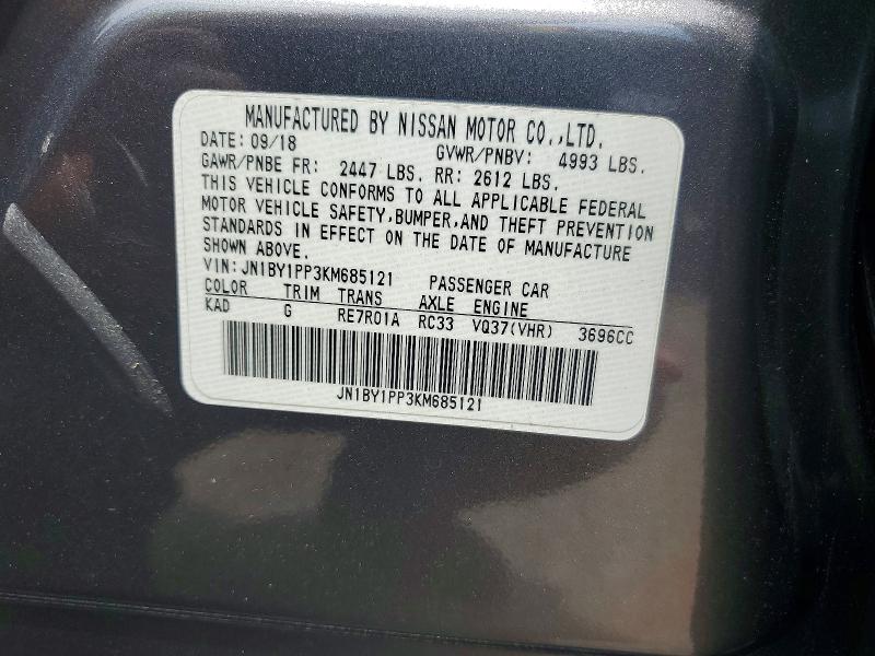 Продажа на аукционе авто 2019 Infiniti Q70l, vin: JN1BY1PP3KM685121, номер лота: 55672196