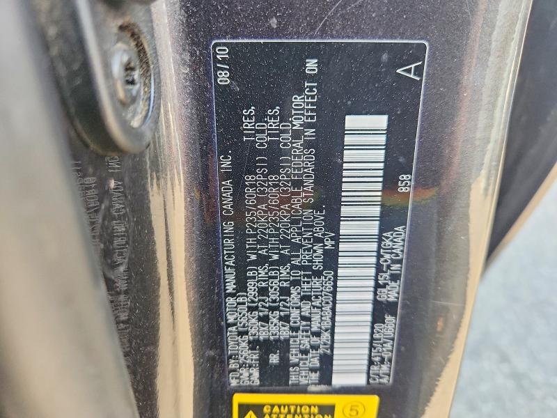 2010 Lexus Rx მანქანა იყიდება აუქციონზე, vin: 2T2BK1BA8AC076650, აუქციონის ნომერი: 57019826