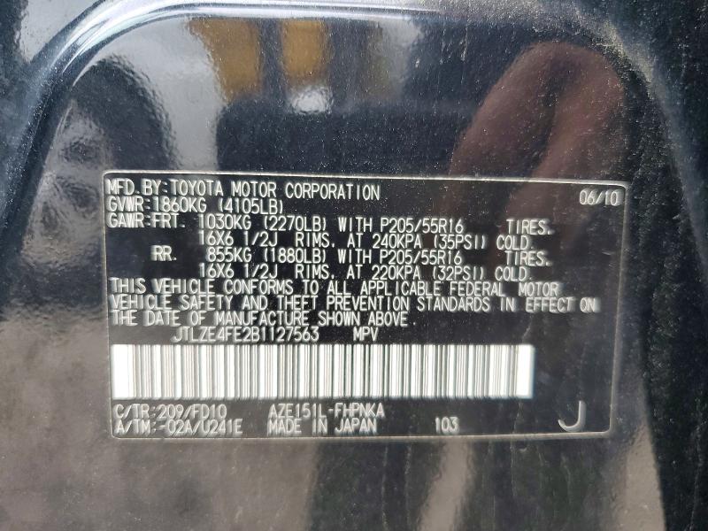 57966856 :رقم المزاد ، JTLZE4FE2B1127563 vin ، 2011 Toyota Scion مزاد بيع