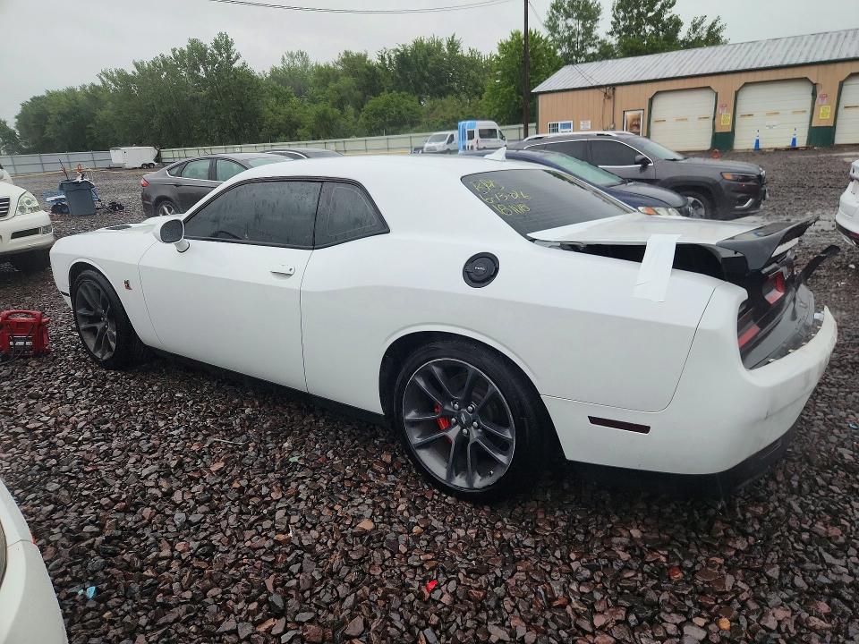 2020 Dodge Challenger მანქანა იყიდება აუქციონზე, vin: 2C3CDZFJ8LH181178, აუქციონის ნომერი: 57698586