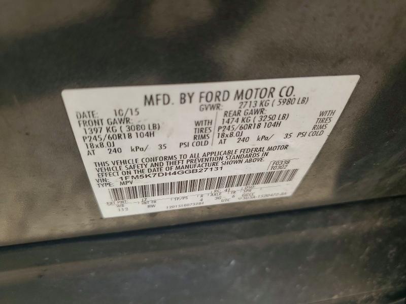 2016 Ford Explorer მანქანა იყიდება აუქციონზე, vin: 1FM5K7DH4GGB27131, აუქციონის ნომერი: 56574096