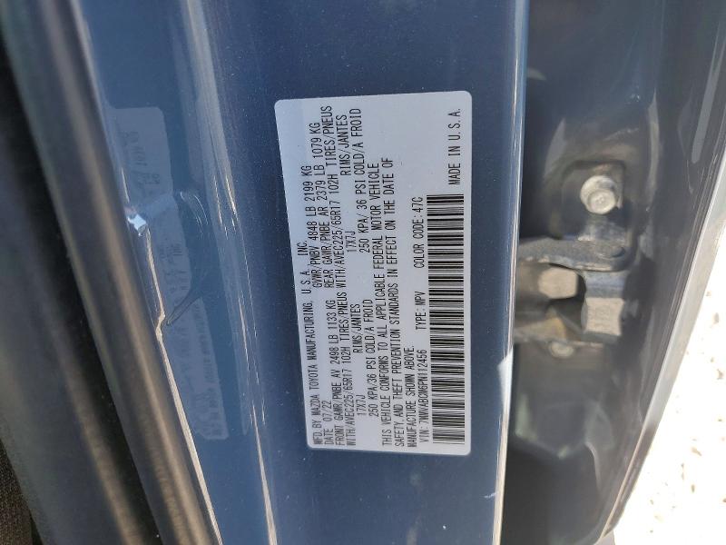 Продажа на аукционе авто 2023 Mazda Cx-50, vin: 7MMVABCM6PN112456, номер лота: 55862616