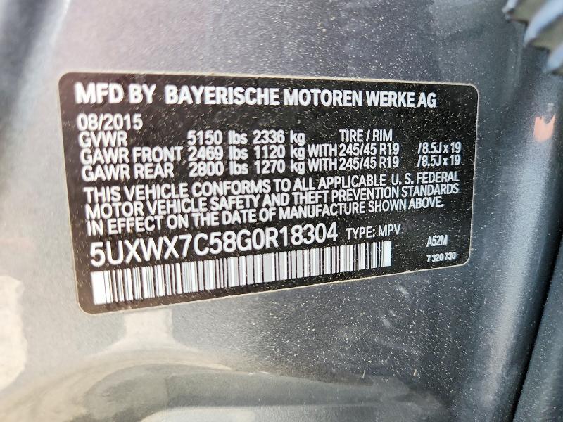 Продаж на аукціоні авто 2016 Bmw X3, vin: 5UXWX7C58G0R18304, номер лоту: 58782146