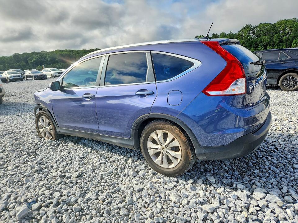 2014 Honda Cr-v მანქანა იყიდება აუქციონზე, vin: 2HKRM3H72EH540832, აუქციონის ნომერი: 58192056
