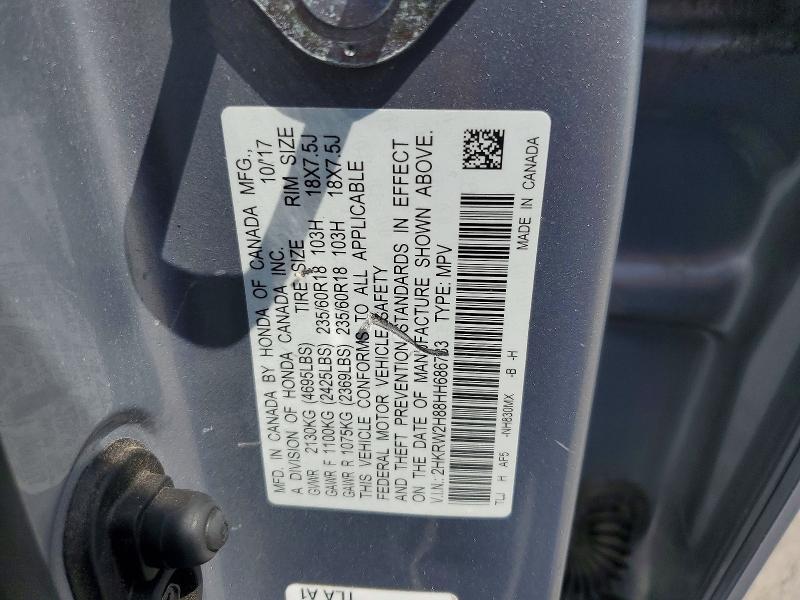 2017 Honda Cr-v მანქანა იყიდება აუქციონზე, vin: 2HKRW2H88HH686783, აუქციონის ნომერი: 85618155