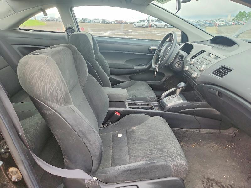2007 Honda Civic მანქანა იყიდება აუქციონზე, vin: 2HGFG12607H011696, აუქციონის ნომერი: 57190846