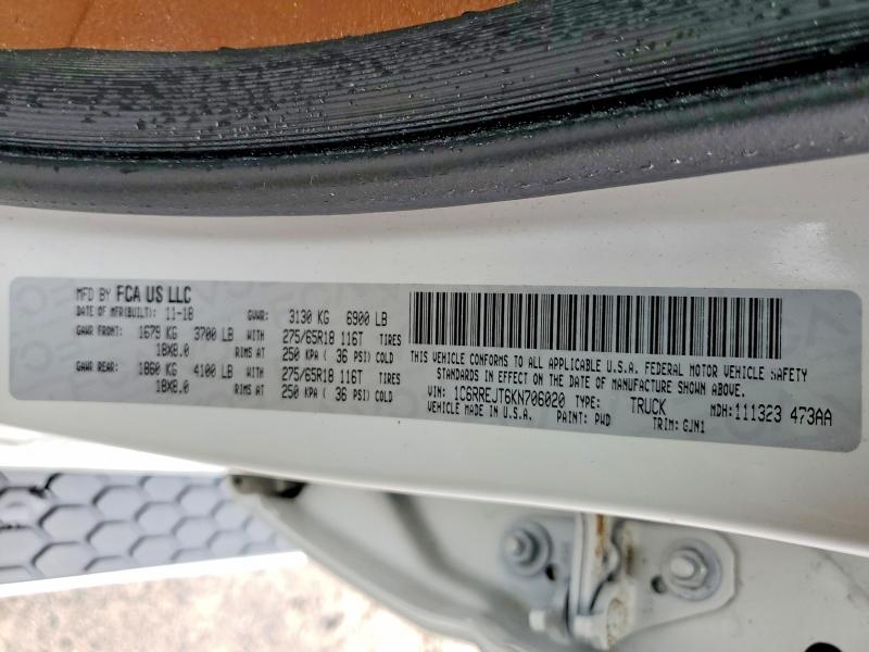 Продажа на аукционе авто 2019 Ram 1500, vin: 1C6RREJT6KN706020, номер лота: 55875176