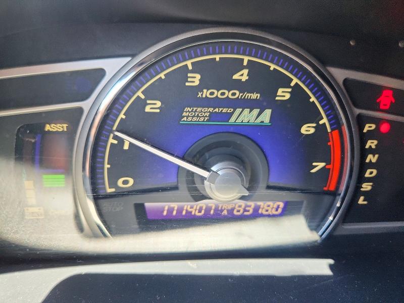 2006 Honda Civic მანქანა იყიდება აუქციონზე, vin: JHMFA36236S011376, აუქციონის ნომერი: 58762136