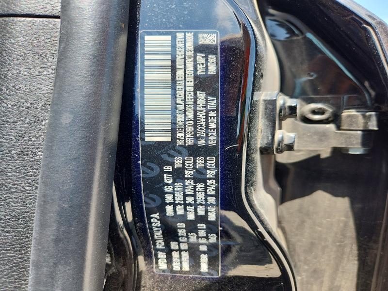 2018 Jeep Renegade მანქანა იყიდება აუქციონზე, vin: ZACCJAAHXJPH06487, აუქციონის ნომერი: 58327796