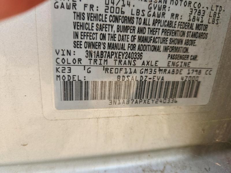 2014 Nissan Sentra მანქანა იყიდება აუქციონზე, vin: 3N1AB7APXEY240336, აუქციონის ნომერი: 57917776