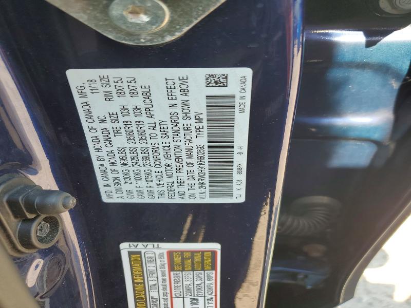 Продаж на аукціоні авто 2019 Honda Cr-v, vin: 2HKRW2H91KH602593, номер лоту: 58522756