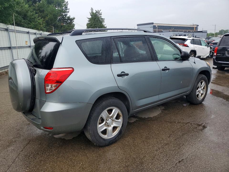 Продажа на аукционе авто 2007 Toyota Rav4, vin: JTMZD33V976045918, номер лота: 58820346