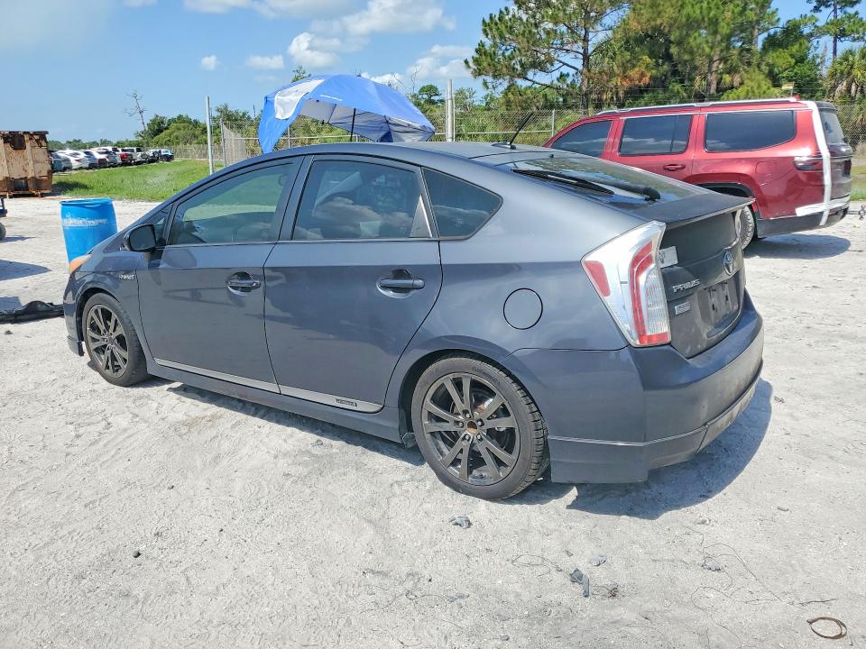 2012 Toyota Prius მანქანა იყიდება აუქციონზე, vin: JTDKN3DU3C1516036, აუქციონის ნომერი: 85974445