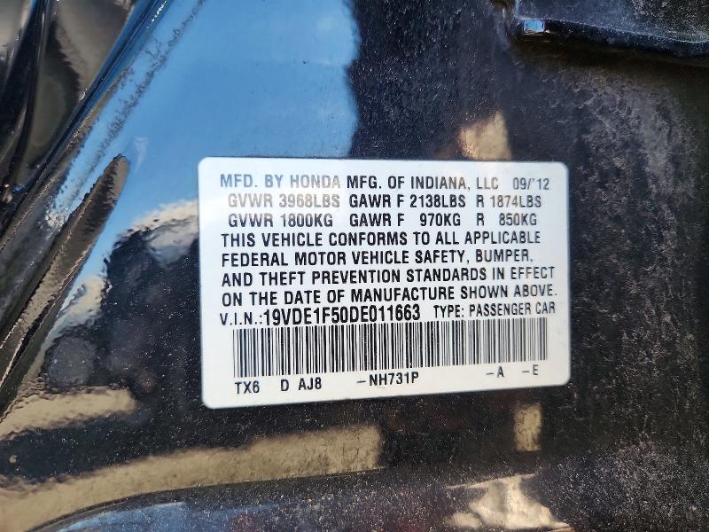 2013 Acura Ilx მანქანა იყიდება აუქციონზე, vin: 19VDE1F50DE011663, აუქციონის ნომერი: 54944236