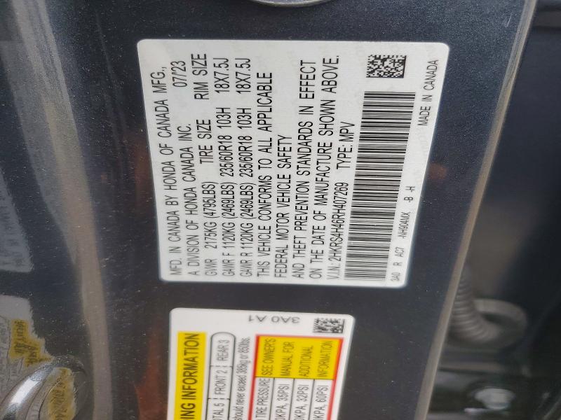 58129066 :رقم المزاد ، 2HKRS4H46RH407269 vin ، 2024 Honda Cr-v مزاد بيع