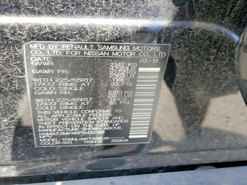 2019 Nissan Rogue მანქანა იყიდება აუქციონზე, vin: KNMAT2MVXKP545789, აუქციონის ნომერი: 58880836